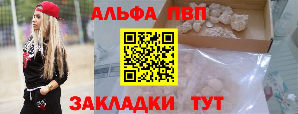 Лсд 25 Владивосток