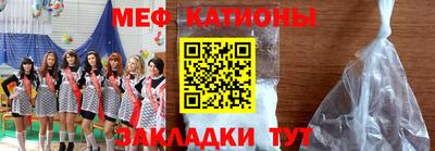 mdpv Малоярославец
