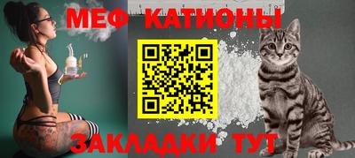 PSILOCYBIN Мариинск