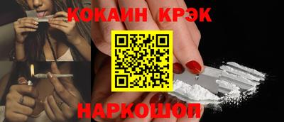 PSILOCYBIN Мариинск