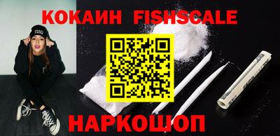 mdpv Малоярославец