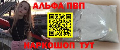 кокаин колумбия Малгобек