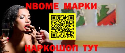 кокаин колумбия Малгобек
