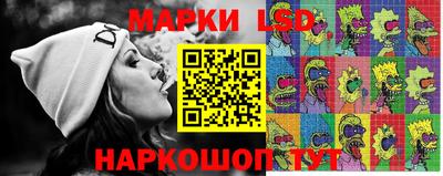 PSILOCYBIN Мариинск