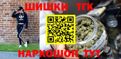 PSILOCYBIN Мариинск