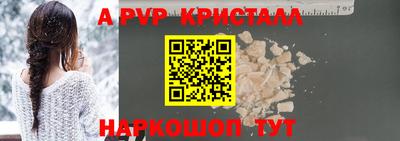 кокаин колумбия Малгобек