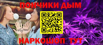 mdpv Малоярославец