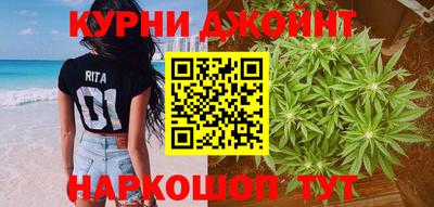 PSILOCYBIN Мариинск