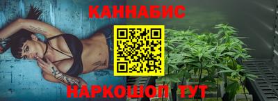 кокаин колумбия Малгобек