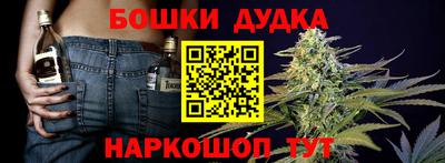 PSILOCYBIN Мариинск