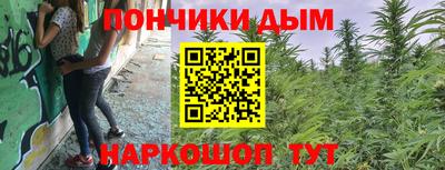 mdpv Малоярославец