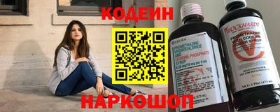 mdpv Малоярославец