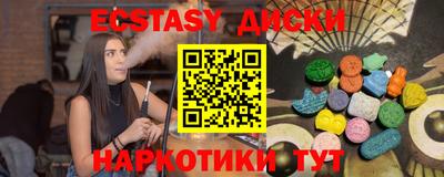 кокаин колумбия Малгобек