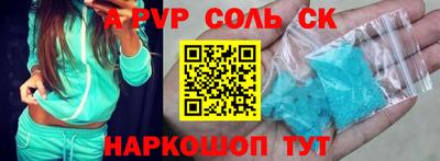 кокаин колумбия Малгобек