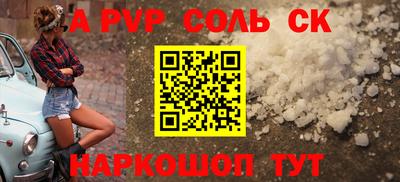 mdpv Малоярославец
