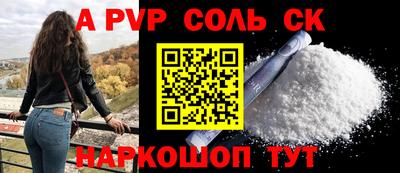 mdpv Малоярославец