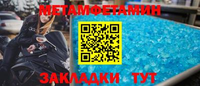 mdpv Малоярославец