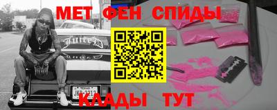 mdpv Малоярославец