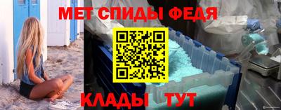 PSILOCYBIN Мариинск