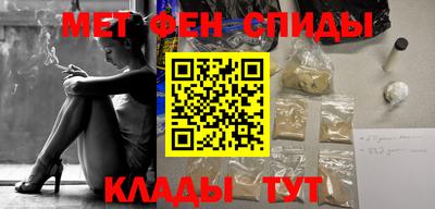 PSILOCYBIN Мариинск