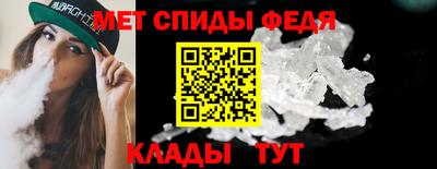 mdpv Малоярославец
