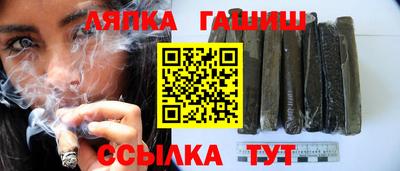 кокаин колумбия Малгобек