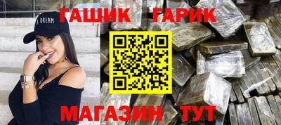 кокаин колумбия Малгобек