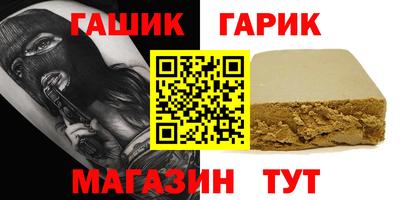 кокаин колумбия Малгобек