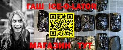 кокаин колумбия Малгобек