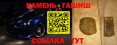кокаин колумбия Малгобек