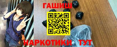 PSILOCYBIN Мариинск