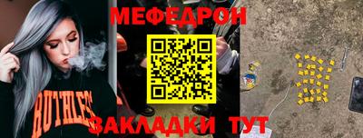 кокаин колумбия Малгобек