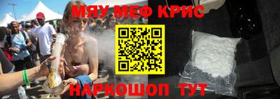 кокаин колумбия Малгобек