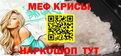 кокаин колумбия Малгобек