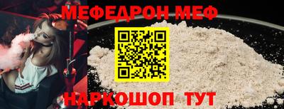 кокаин колумбия Малгобек